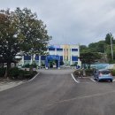 쌍책면사무소 이미지