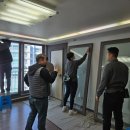 인터넷 배우기 | 인테리어 필름 배우기 후기; 현장에서 살아남는 교육은 뭐가 다를까