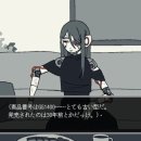 차고치는풍경 이미지