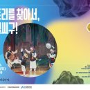 토리기획 이미지