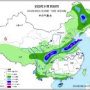 산동성 - 영등포구 가마산로89길 4-1 | 산동성