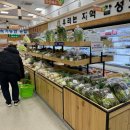 수원광교산점