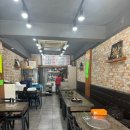 밥한끼 술한잔 이미지