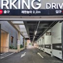 호텔드메르 이미지