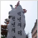 서울마포초등학교 이미지