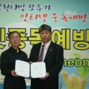 나사렛국제병원 풍한방병원