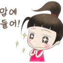 다연토탈뷰티 이미지