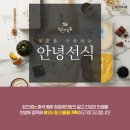 청춘협동조합 이미지