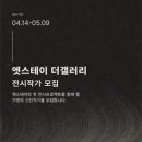 더갤러리 이미지