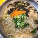 감삼칼국수 네이버블로그
