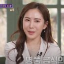 급식매니저 이미지