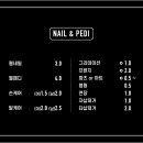 투리뷰티국회의 이미지