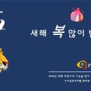 남해수산 이미지