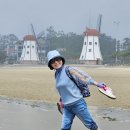 춘장대 이미지