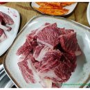 영서동막골농원