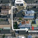 정감한옥스테이