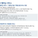 오케이통신