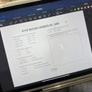 광주115 | 광주 메이크업 클래스 충장로 핏미톤미 추구미 메이크업컨설팅 후기