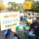 센트럴유치원 이미지