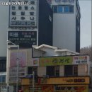 띠울아쿠아