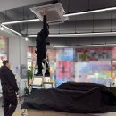 유크리닝 | 안양에어컨청소 매장 천장형 에어컨 2년 만에 열었더니 충격 크리닝휴 케어 후기