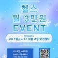 (주)하대원점기아오토큐 네이버블로그