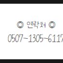 피자덕후피자힙