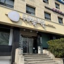 시원한제통외과의원 | [악건성 피부]내돈내산 ‘우유빛의원’ 리쥬란 스킨 보톡스 스킨 바이브 당일 후기 리쥬란 잘하는 곳 추천