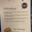 어니 브라운
