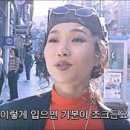 망향비빔국수 파주점 이미지