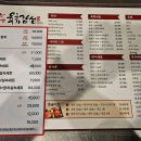 육회감성 티스토리