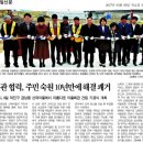 덕진마을회관 이미지