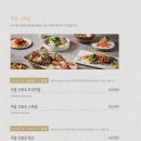 삿뽀로천안점 이미지