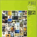 드림광고 이미지