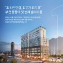 부천시청역(7호선) 이미지