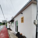 어진식당 네이버블로그