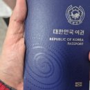 일양칼라현상소 - 고양시 일산서구 중앙로 1391 | 일양칼라현상소