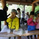 서곡초등학교 병설유치원 이미지