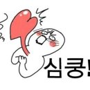 신대2길 이미지