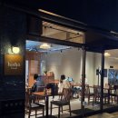 잠원동_45-20 | 논현역점' 내돈내산 텐동, 야끼소바 후기(논현 혼밥 맛집, 잠원동 맛집, 일식 맛집, 웨이팅, 직장인 점심)