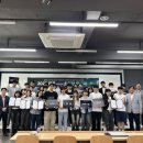 공생 이미지