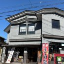 금린 | 🇯🇵일본 맛집 | 후쿠오카 유후인 현지가이드 금린호수공원 근처 추천맛집 캇파식당 (강추@)