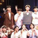 씨유 뉴종로연강홀점 | 서울 연극 추천 빵야 총첫공 전성우 후기 악기가 되고싶었던 장총의 이야기