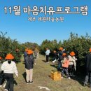 제원하늘 이미지