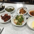 미가생태탕 이미지