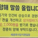 테크노순환로3길 이미지