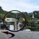 남산교앞 이미지