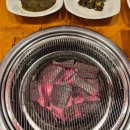 소돈정육점 | 원주명륜동맛집, 입에서 살살녹는 한우 먹고왔어요~횡성한우 소와돈정육점식당