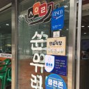 순우리 이미지
