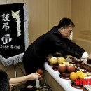마을장례지원단.두레
